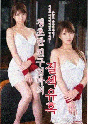 旧城车队老K角色立绘